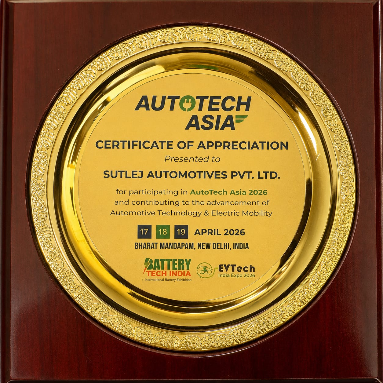 Autotech Asia Certificate of Appreciation