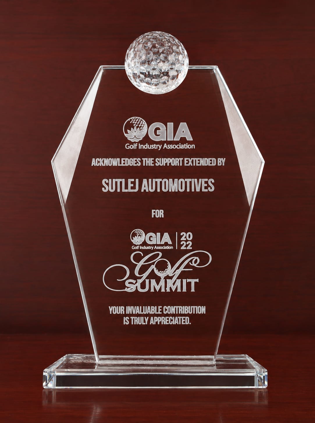 QIA Award for Entrepreneurs